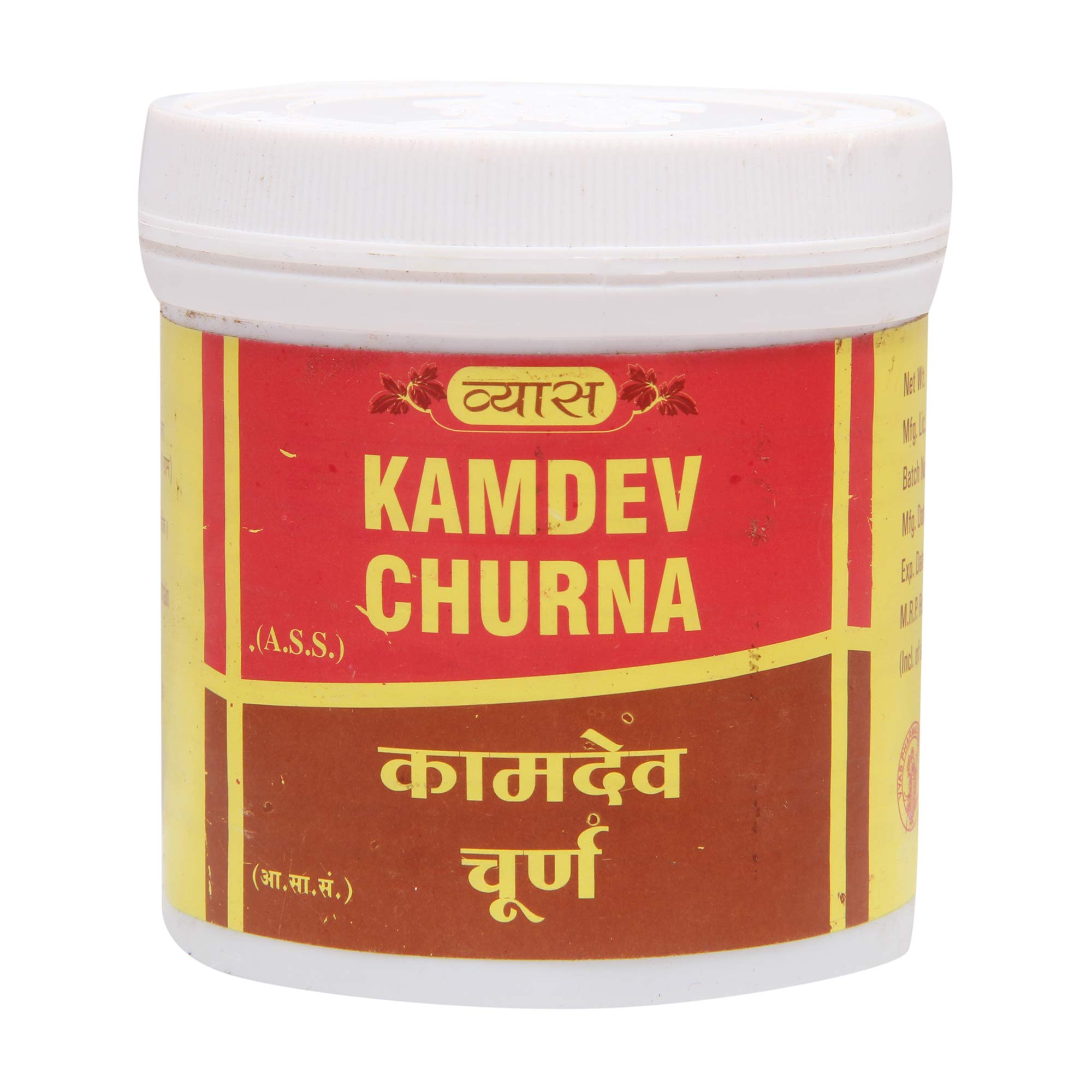 Kamdev Churna