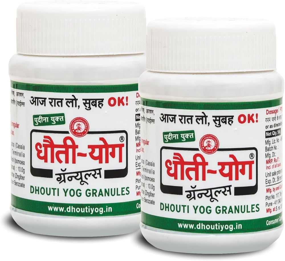 Dhouti Yog Churna