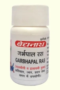 Garbhapal Ras