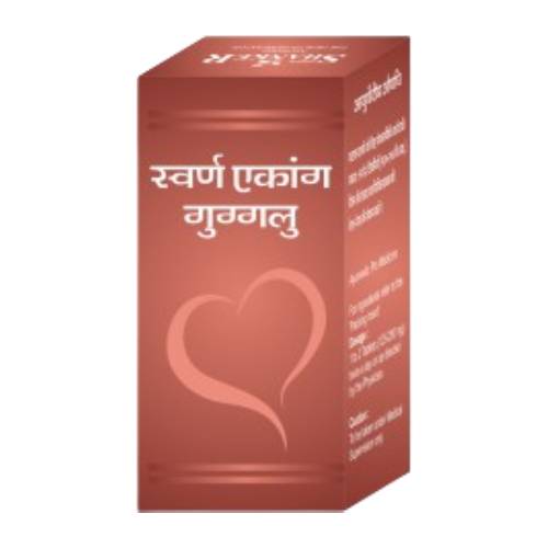 Swarna Ekang Guggulu