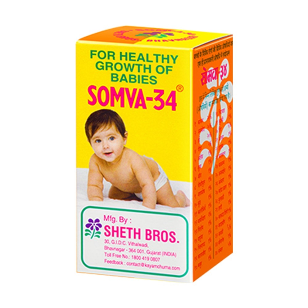 Somva-34 powder