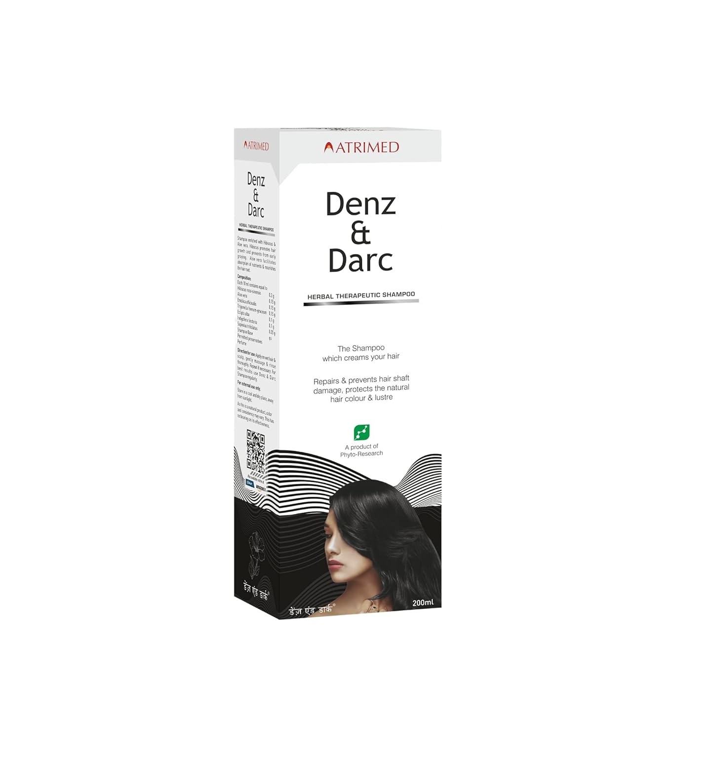 Atrimed Denz & Dark