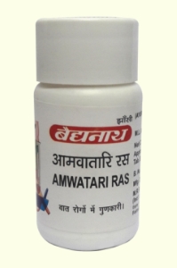 Amwatari Ras