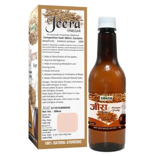 Jeera Vinegar