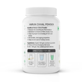 Varun Chhal Powder