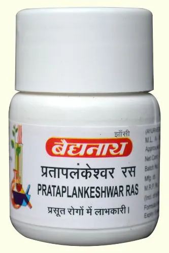 Pratap Lankeshwar Ras