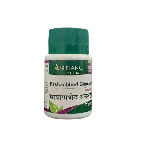 Ashtang Herbals Pashanbhed Ghanvati