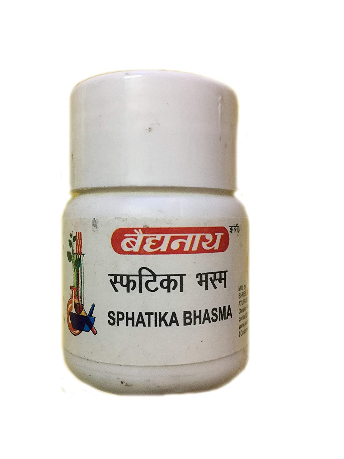 Sphatika Bhasma