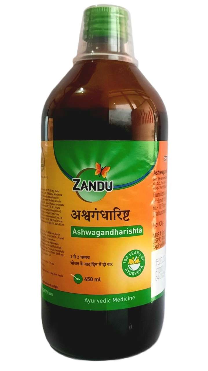 Ashwagandharishta