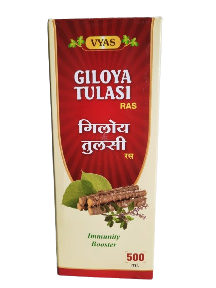 Giloya Tulasi Ras