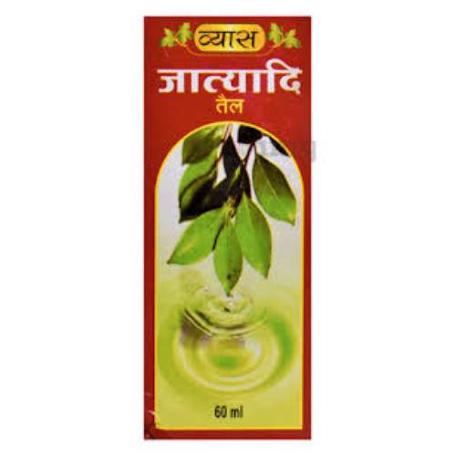Jatyadi tail