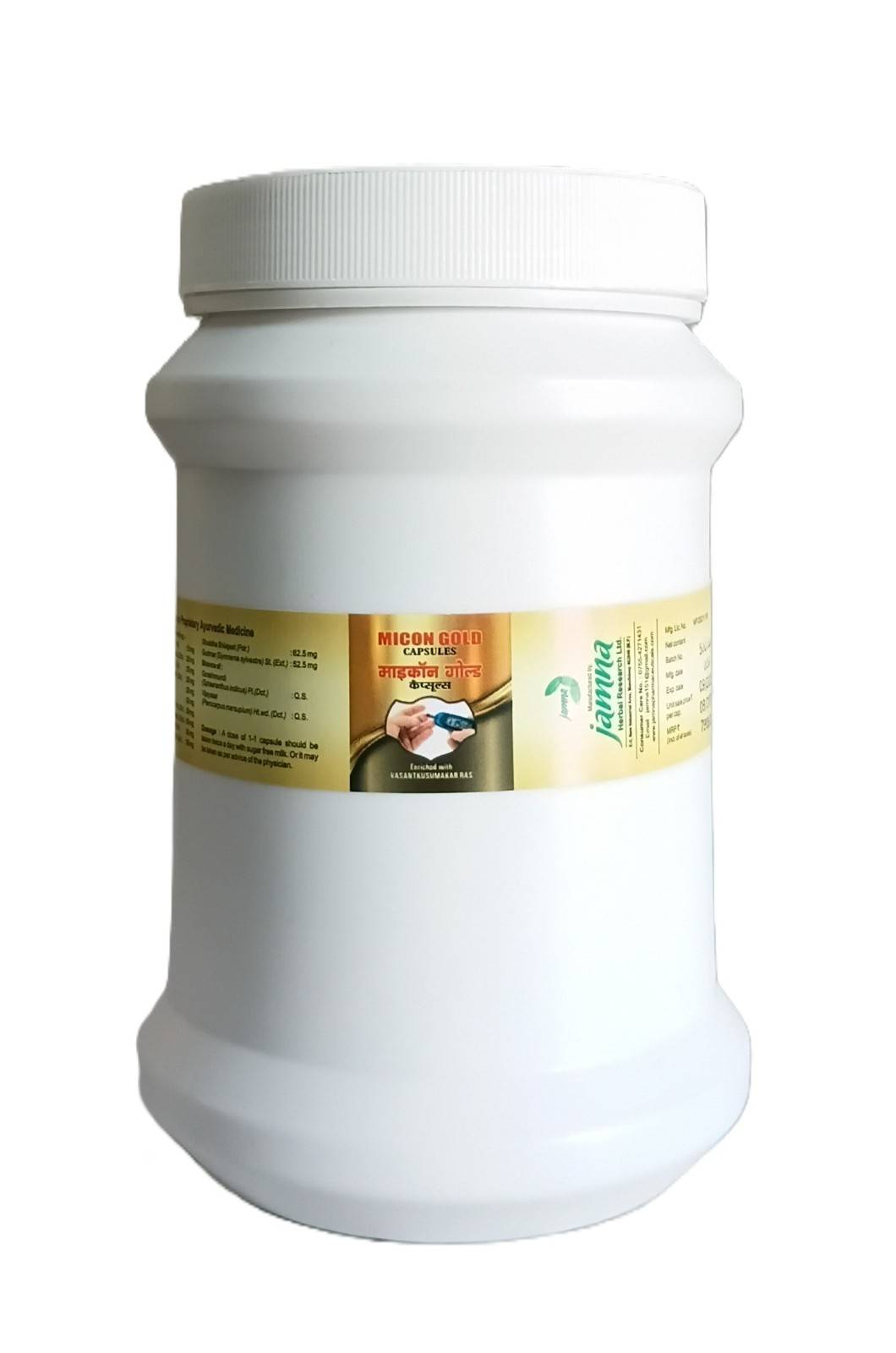 Micon Gold Capsule