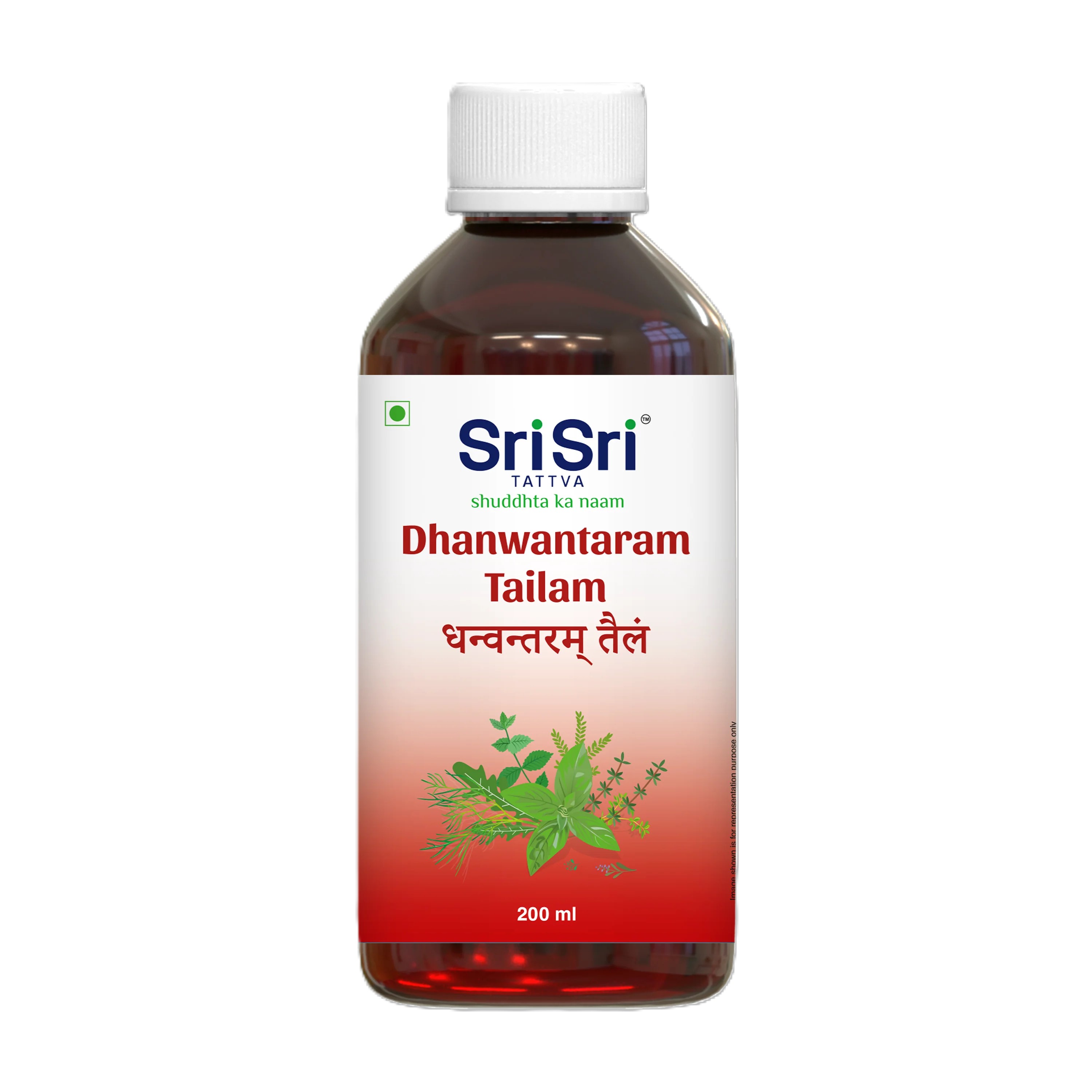 Dhanwantaram Tailam