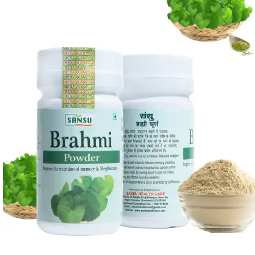 Brahmi Powder