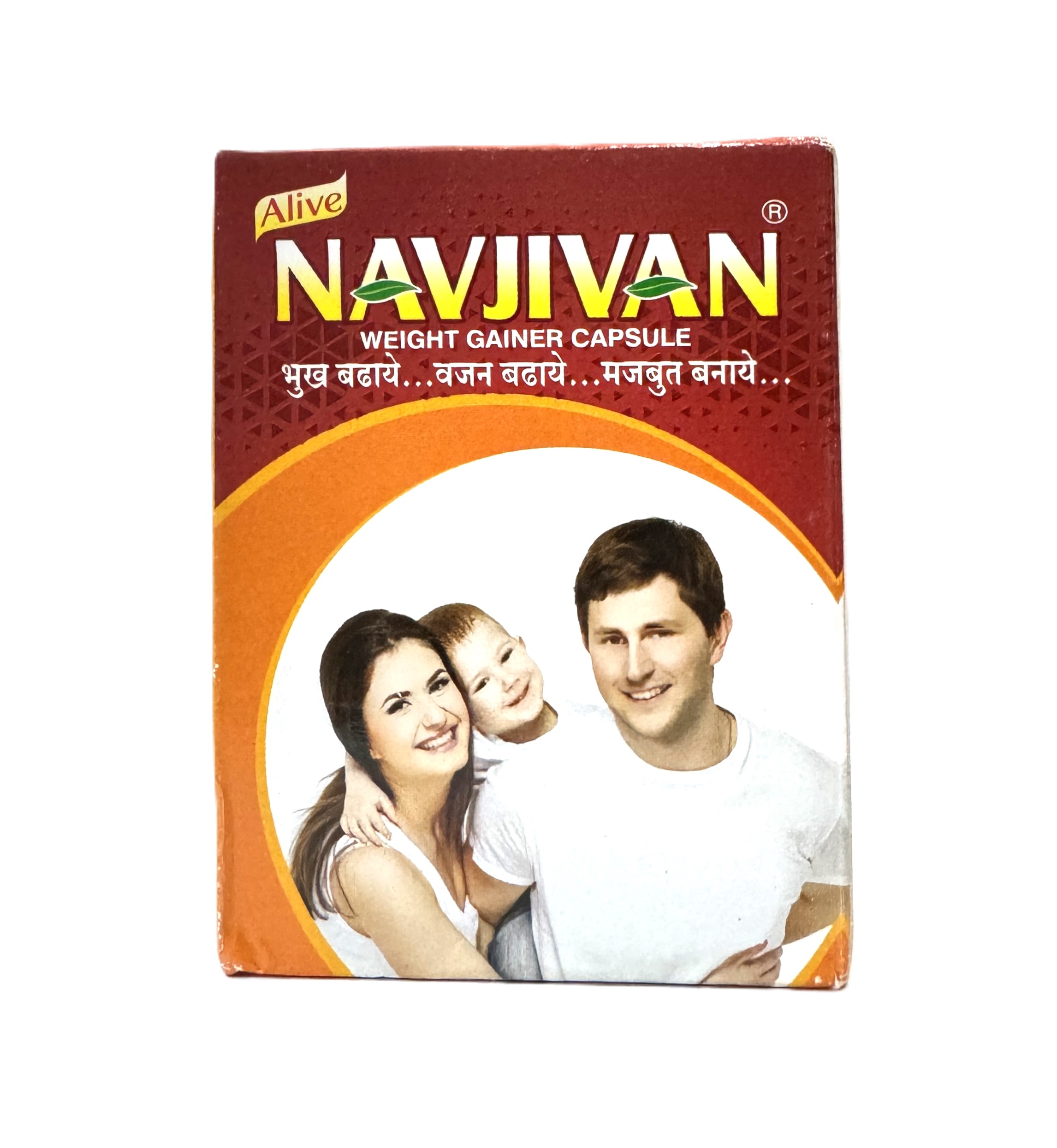 Navjivan Capsule