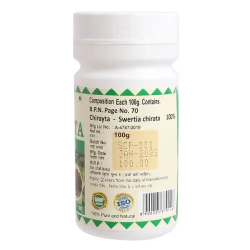 Chiraita Powder