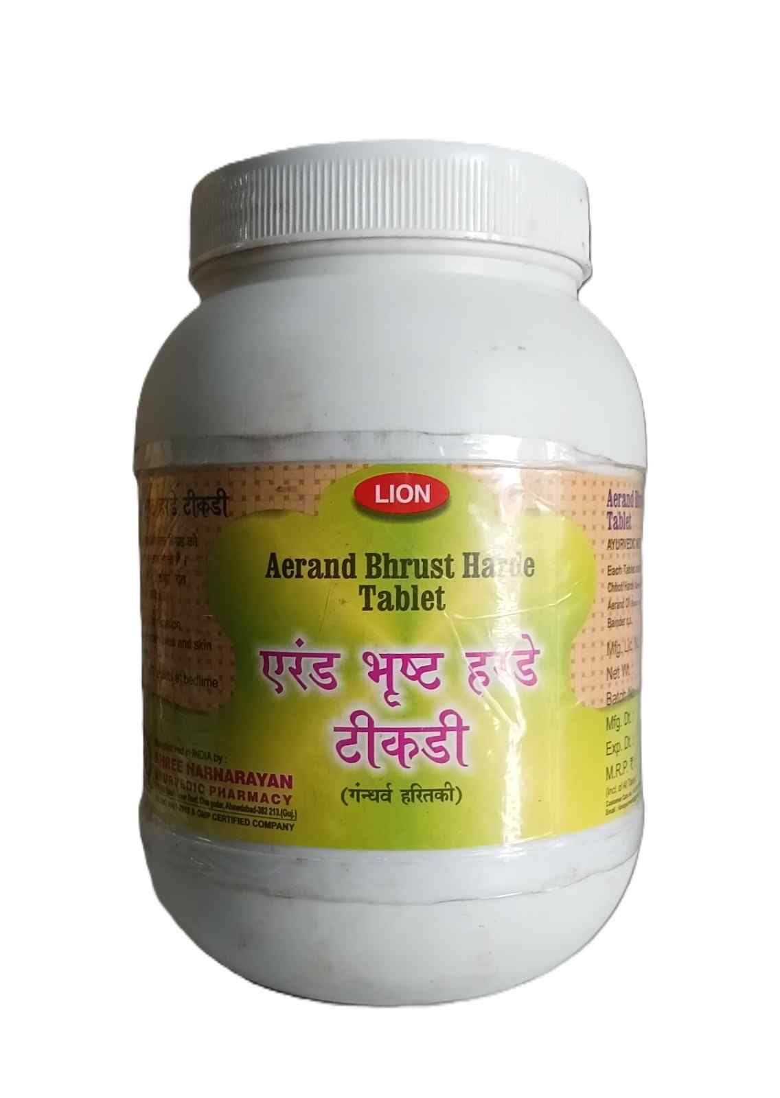 Aerand Bhrust Harde Tablet