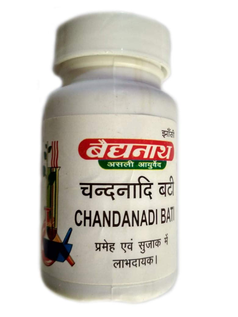 Chandanadi Bati