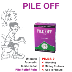 Pile Off Capsules