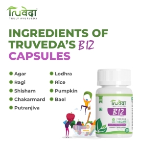 B12 Capsule