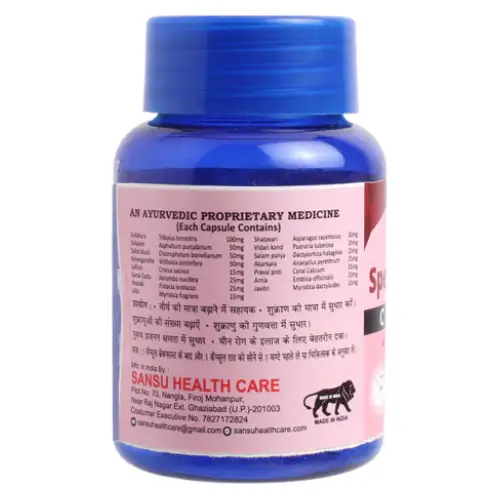 Sperm Booster Capsule