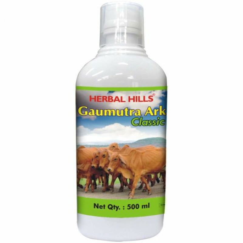 Gomutra Ark Classic