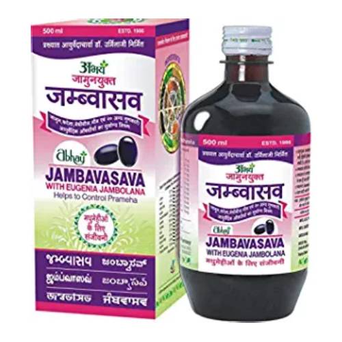 Jambasav Syrup