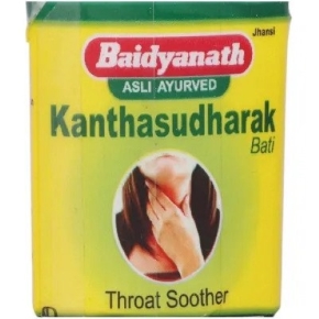 Kanthasudharak Bati