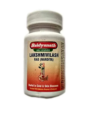 Lakshmivilash Ras (Nardiya)