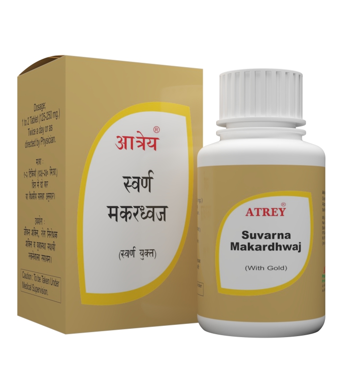 Suvarna Makardhwaj