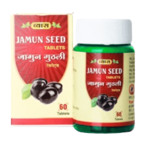 Jamun Guthali Churna