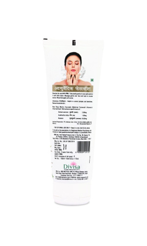 Roop Mantra Aloevera Face Wash