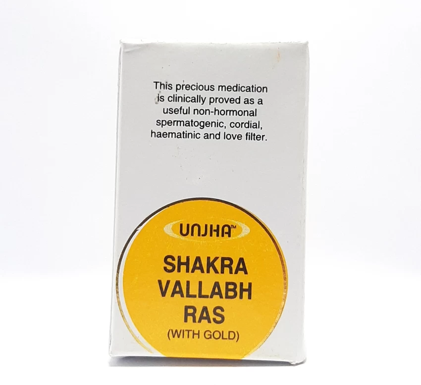 Shakra Vallabh Ras (with gold)