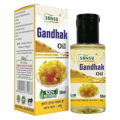 Gandhak Oil