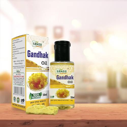 Gandhak Oil