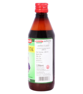 Amlapittantak Syrup