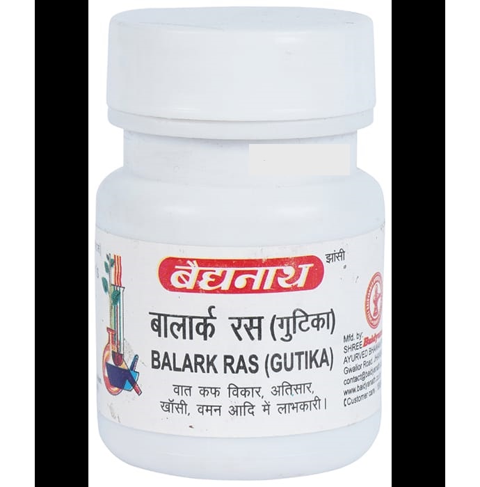 Balark Ras