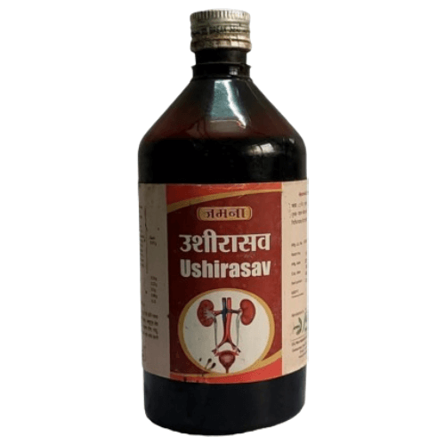 Ushirasava
