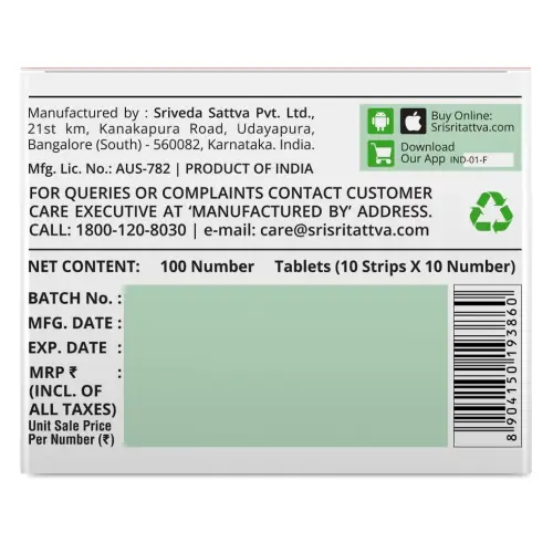 Evacsure Laxative Tablet