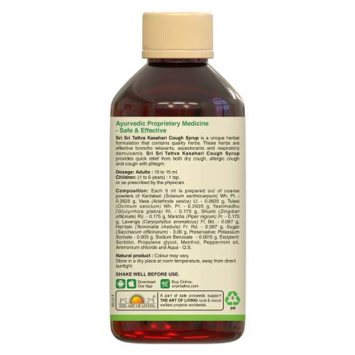 Kasahari Cough Syrup