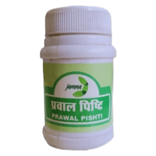 Prawal Pishti