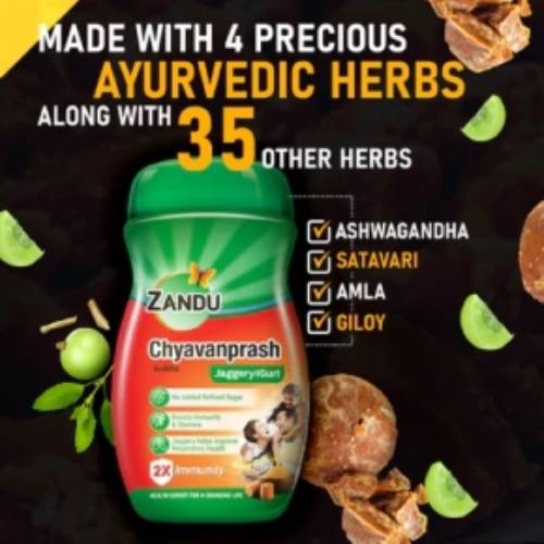 Zandu Chyavanprash (Jaggery)