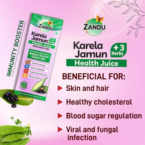 Karela Jamun Juice