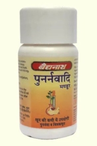 Punarnwadi Mandoor
