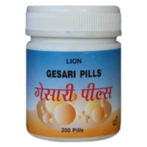 Gesari Pills