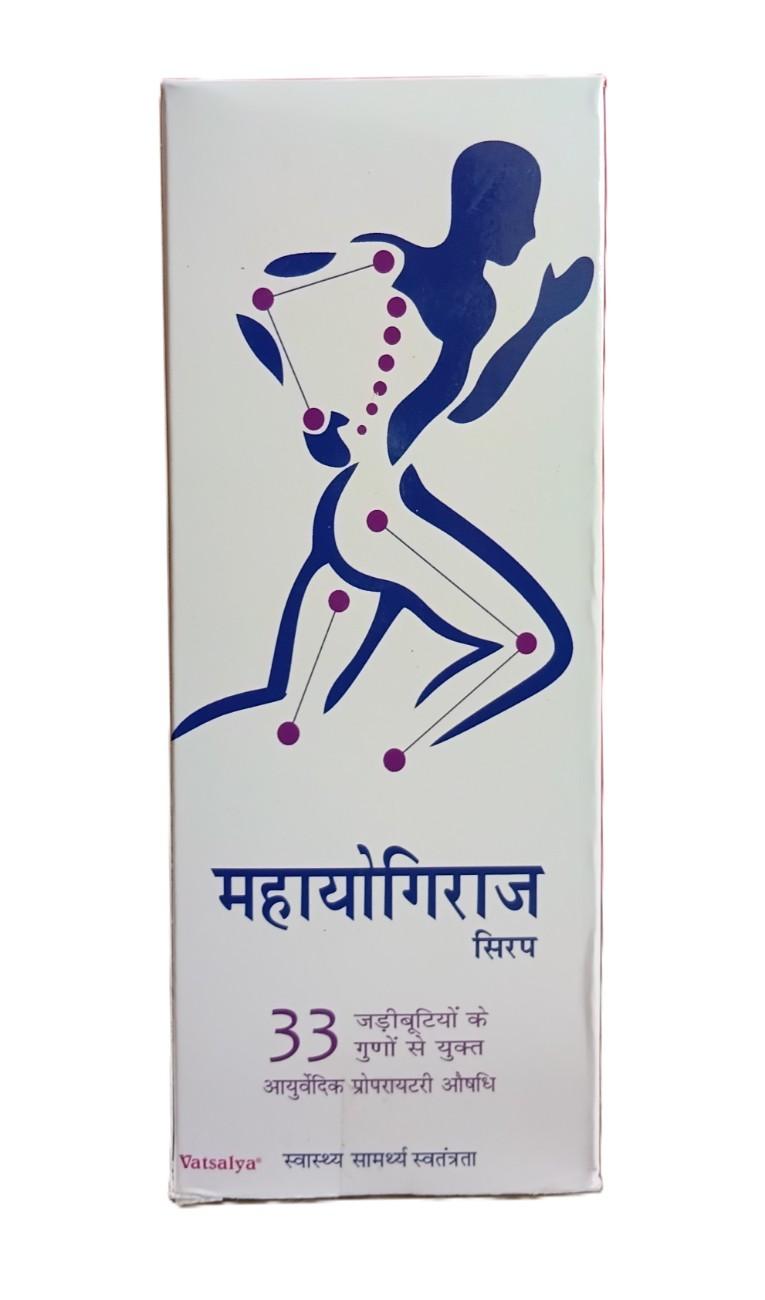 Mahayogiraj Syrup