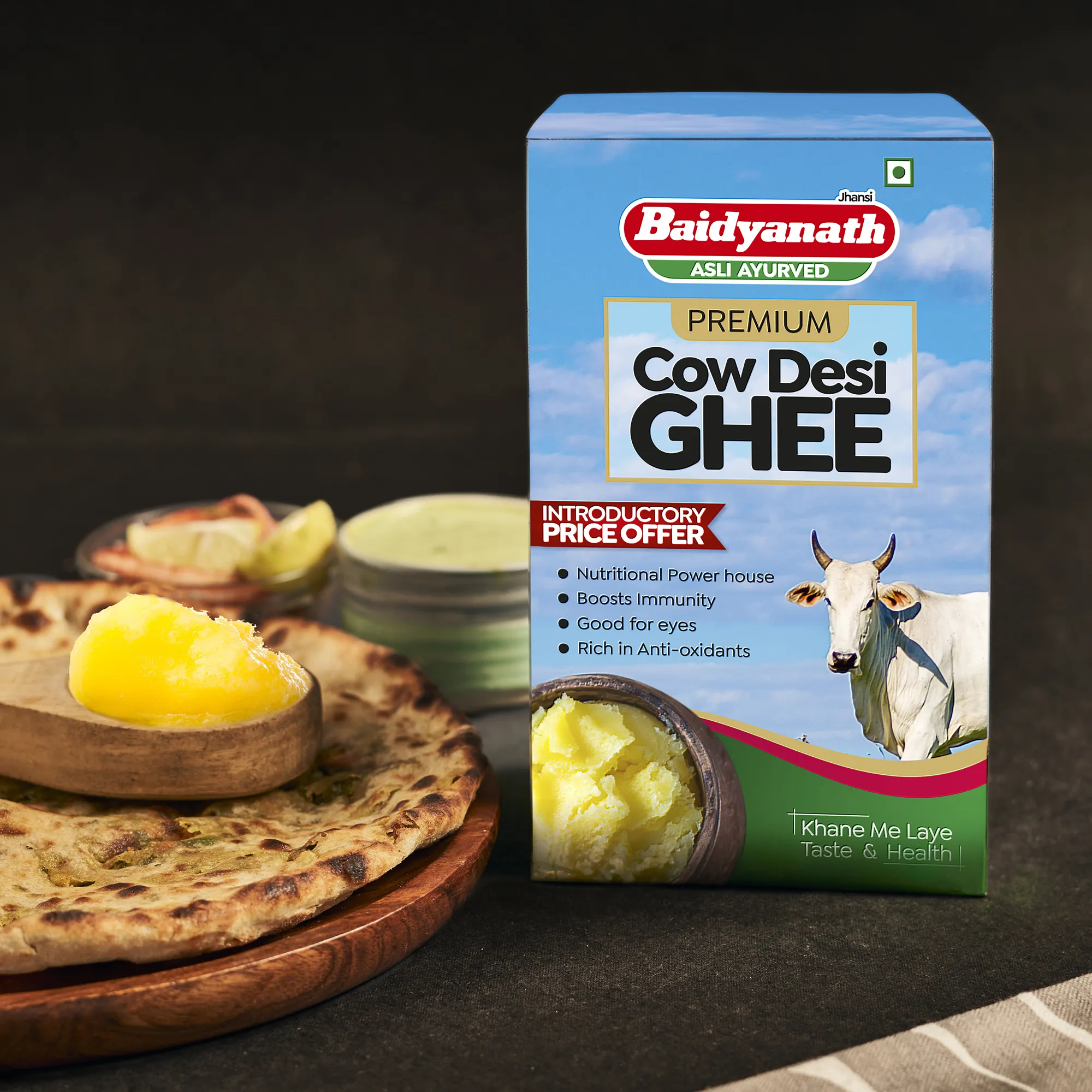 Cow Desi Ghee (Premium)