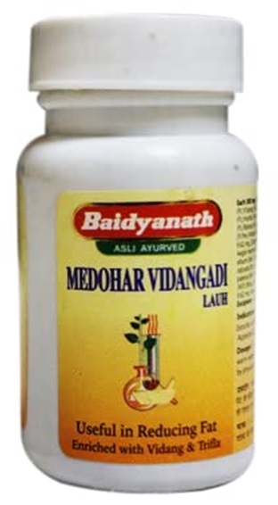 Medohar Vidangadi Loha