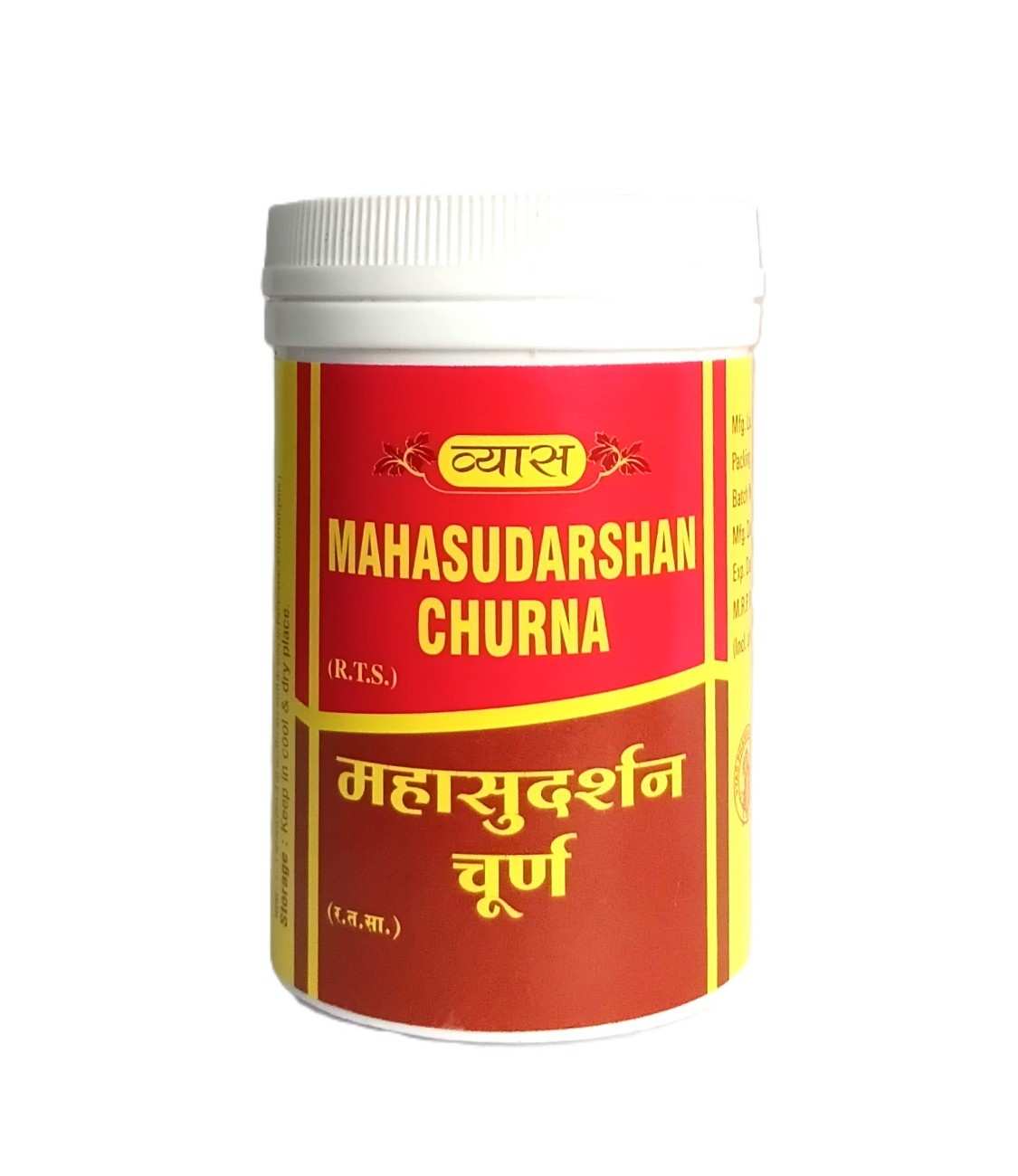 Mahasudarshan Churna