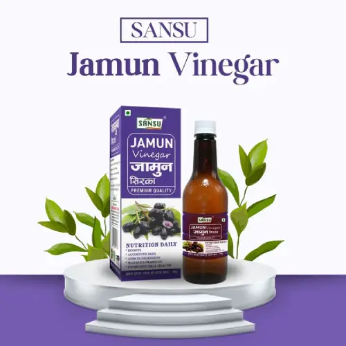 Jamun Vinegar